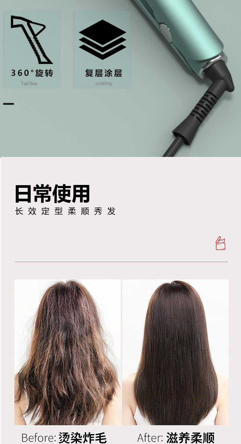 Mewells infrared hair straightener, 5CM wide heating plate, straightener clip, PTC negative ion straightener clip, LCD straightener pic 4