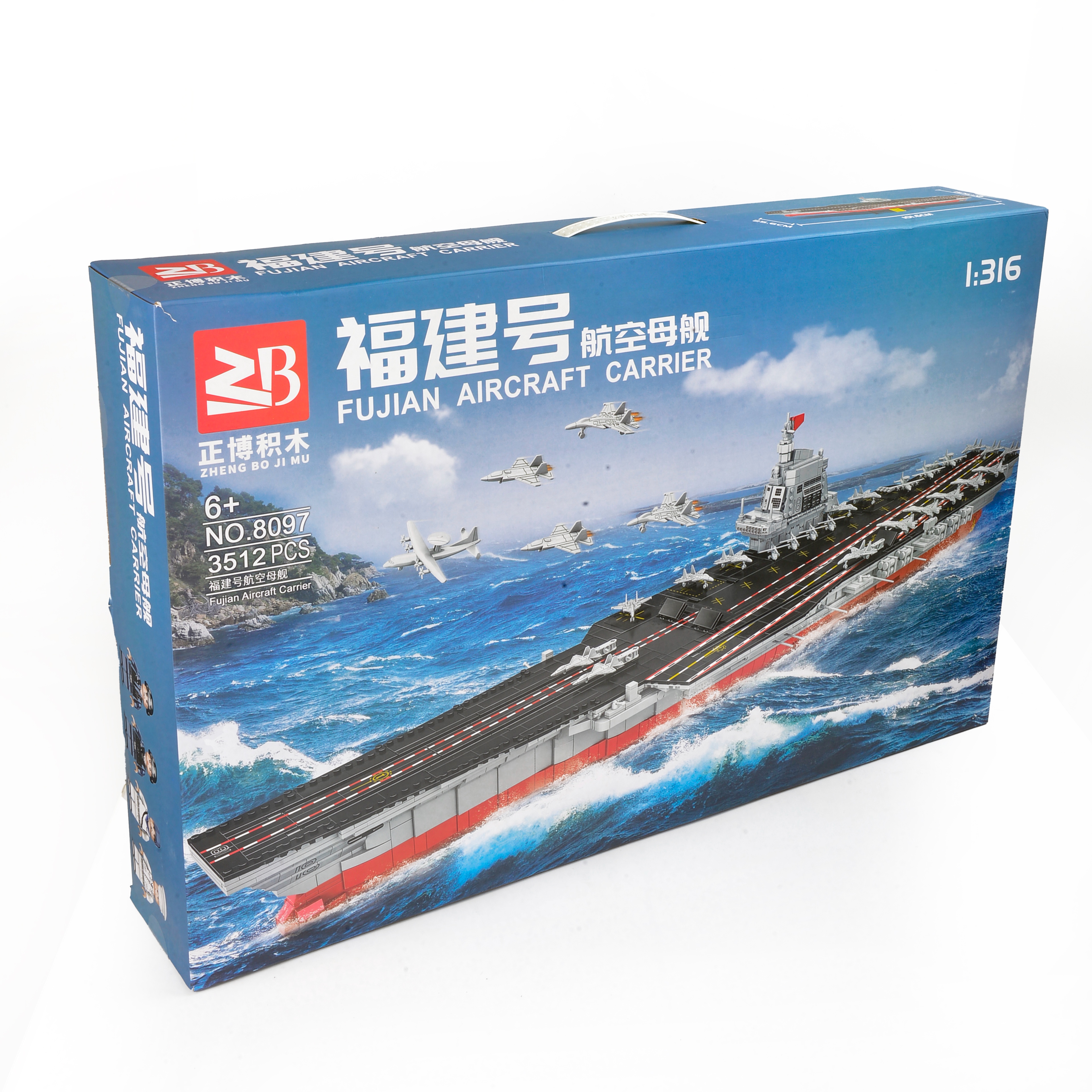 积木/跑车模型/拼装玩具产品图