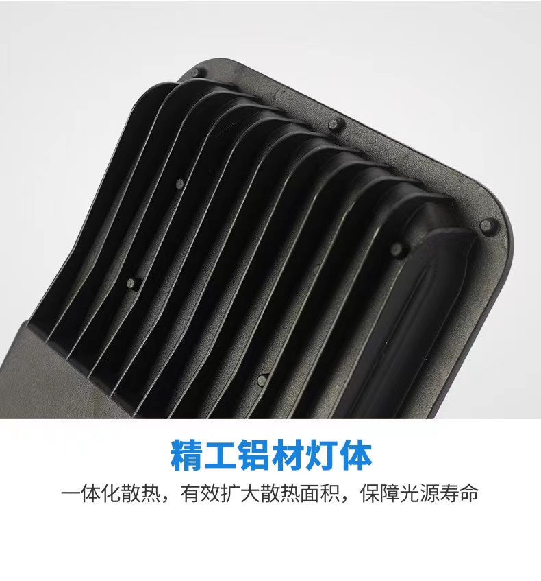 led投光防水防爆户室外照明庭院广告工地工程探照泛光大功率投射详情5
