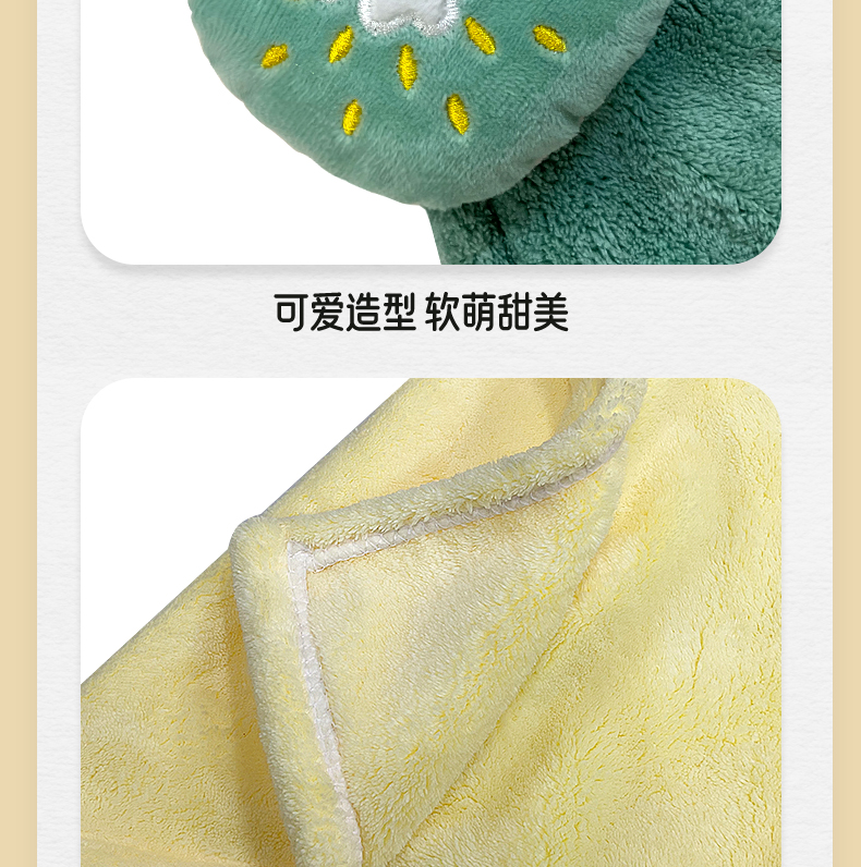 【网红款】擦手巾小毛巾方巾可挂式儿童家用吸水不掉毛卫生间手帕详情15