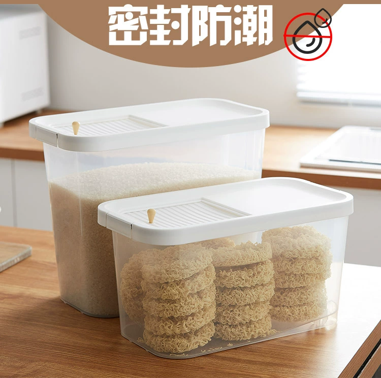 Q35-6673密封米桶防潮大容量储米箱米缸宠物粮食箱带滑轮储粮桶详情图8