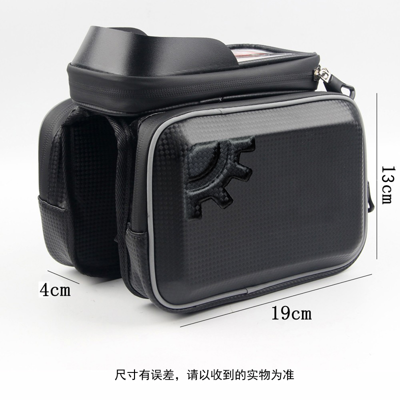 210605 Hard shell bicycle cross bag, top tube bag, touch screen large crossbeam bag, saddle bag, mountain bike double-sided bag, outdoor cycling waterproof mobile phone touch screen bag, quick-release cycling tool storage bag Specification image