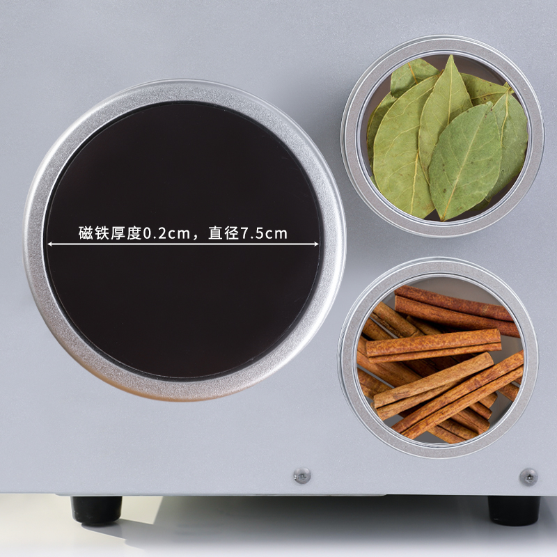 TAIDAMI日本磁铁式多功能小物件收纳盒冰箱收纳罐调味罐厨房香料透明收纳盒调料盒冰箱贴详情图2