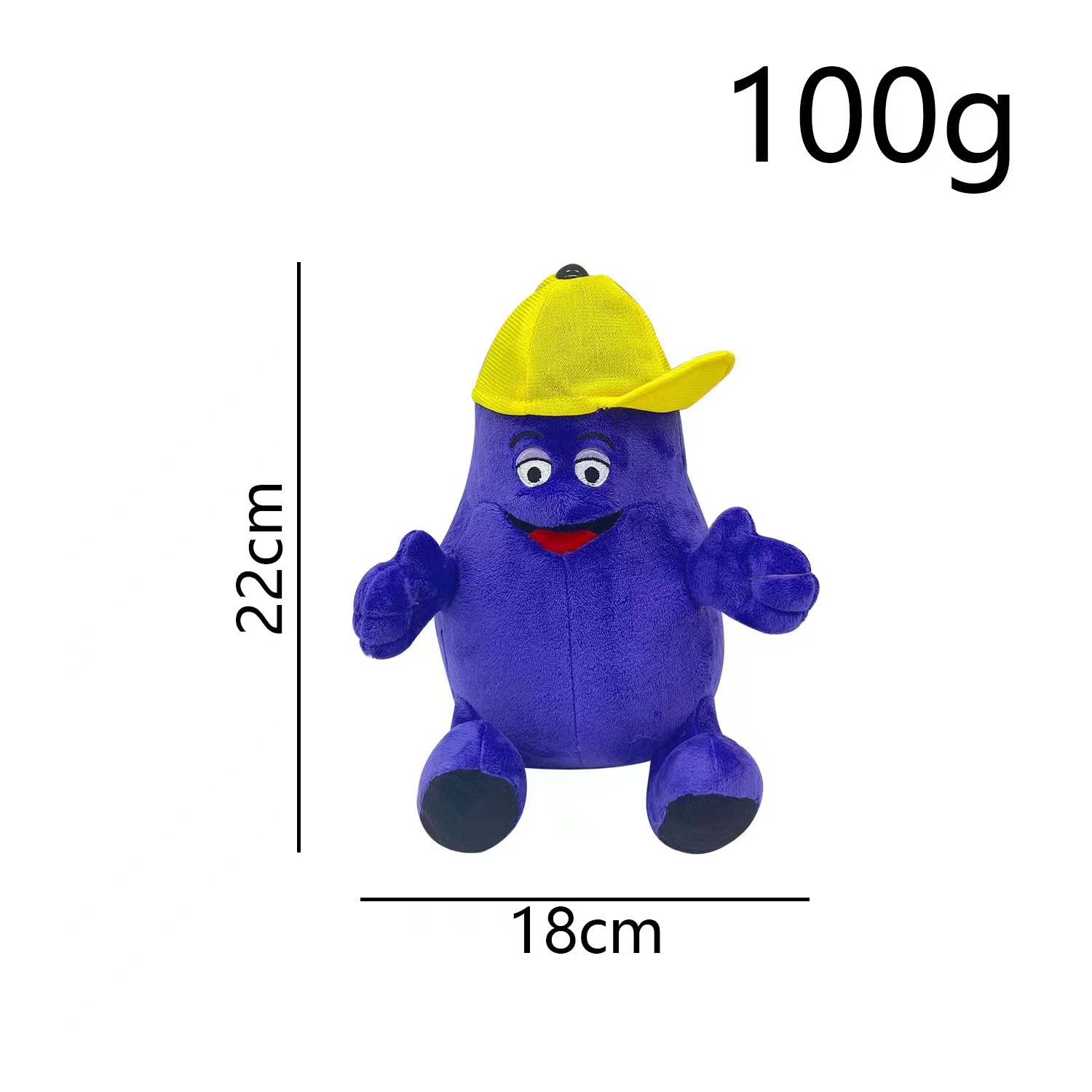 Cross-border new product GRIMACE Yellow Hat Plush Toy Doll