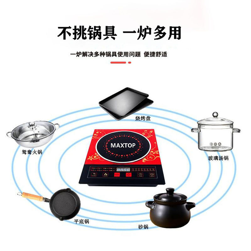 多功能家用炒菜烹饪一体式电磁炉可触摸可定时塑料外壳线圈加热板induction cooker详情图5