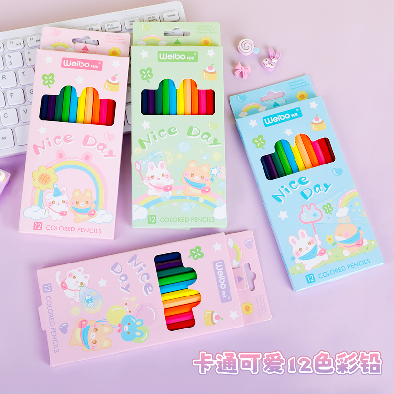 Wholesale of 12-color cute children's colored pencils in boxes, cartoon rabbits, kindergarten prizes, drawing and sketching stationery