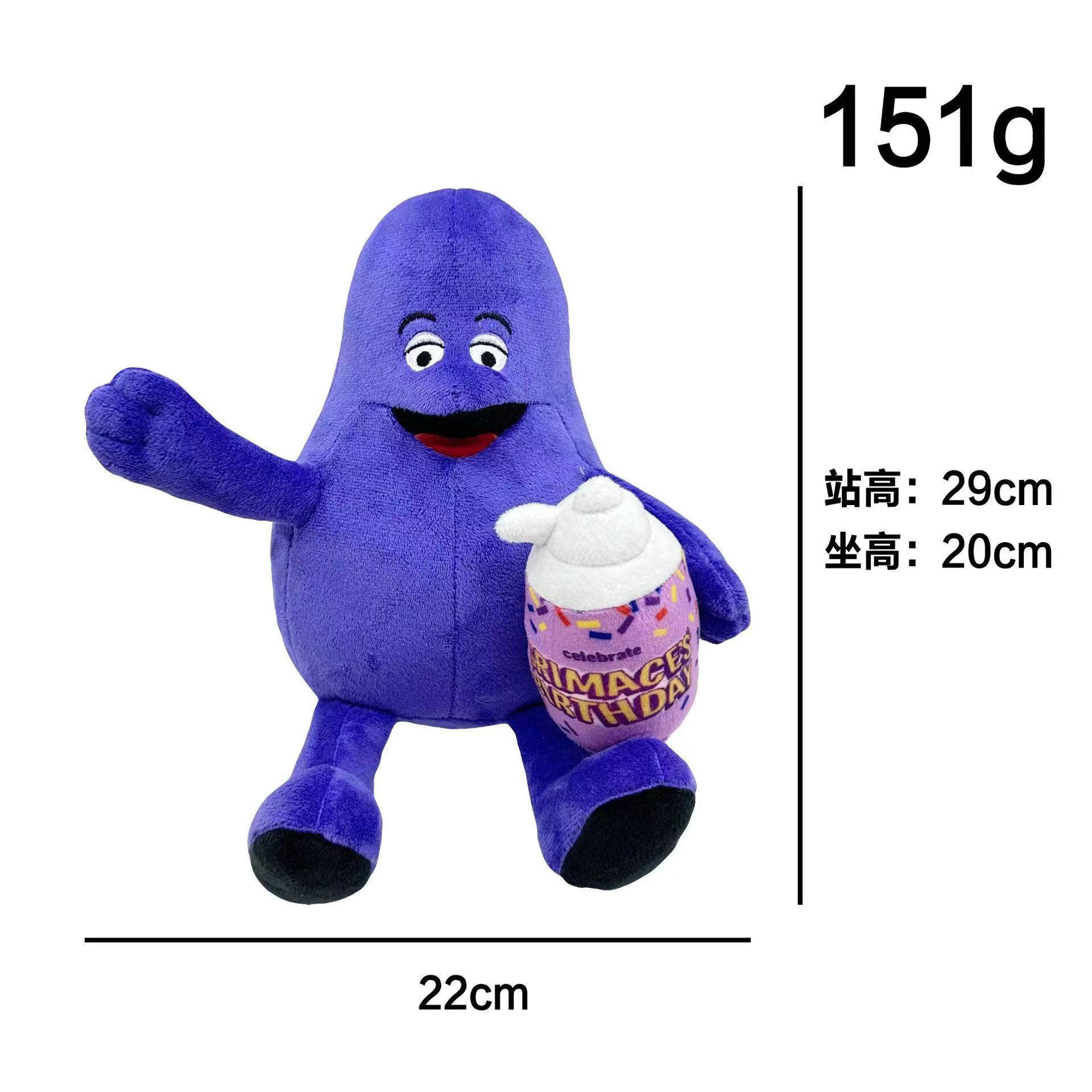 Cross-border new product GRIMACE Yellow Hat Plush Toy Doll Application Scenario
