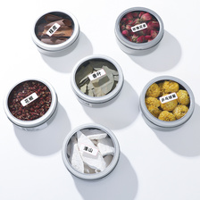TAIDAMI日本磁铁式多功能小物件收纳盒冰箱收纳罐调味罐厨房香料透明收纳盒调料盒冰箱贴