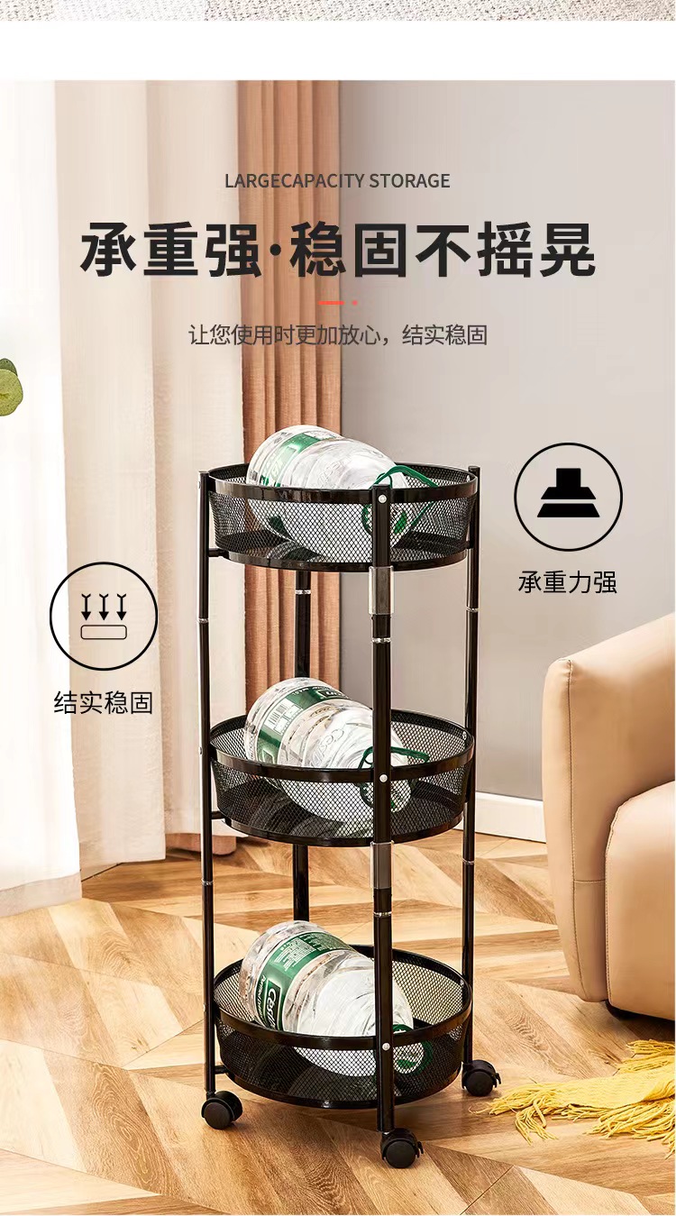 旋转折叠置物架多层果蔬菜篮零食客厅多功能收纳小推车可移动详情3