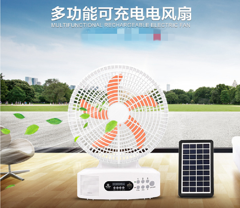 Solar-powered rechargeable 12-inch fan Bluetooth speaker with emergency AC/DC fan and solar panel Specification image