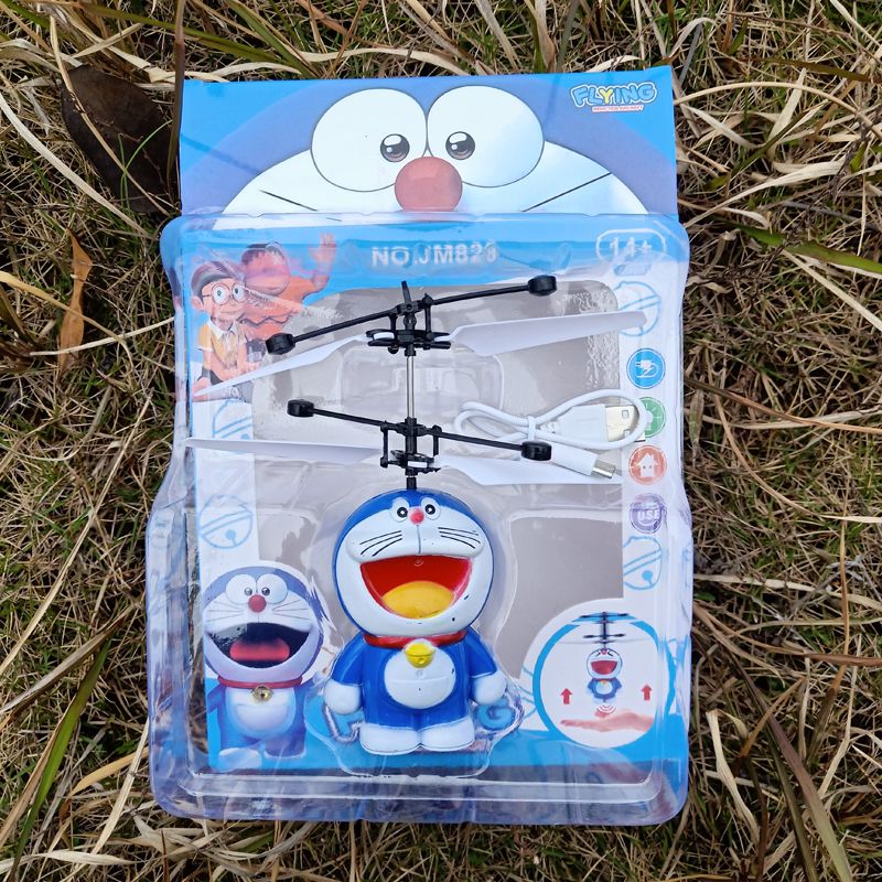 Doraemon, A Tik Tok boom sensor aircraft, a remote-controlled aircraft levitating and a drop-resistant charging children's toy Specification drawing