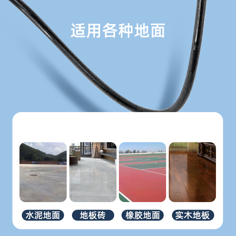Shengpai LH-8538 Wire Core Jump Rope Counting Jump Rope Fitness Jump Rope Wear-resistant Winding Specification drawing