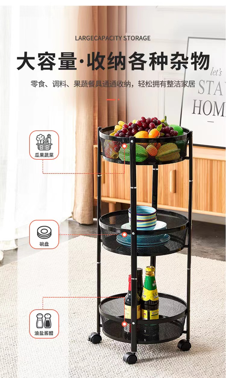 旋转折叠置物架多层果蔬菜篮零食客厅多功能收纳小推车可移动详情2