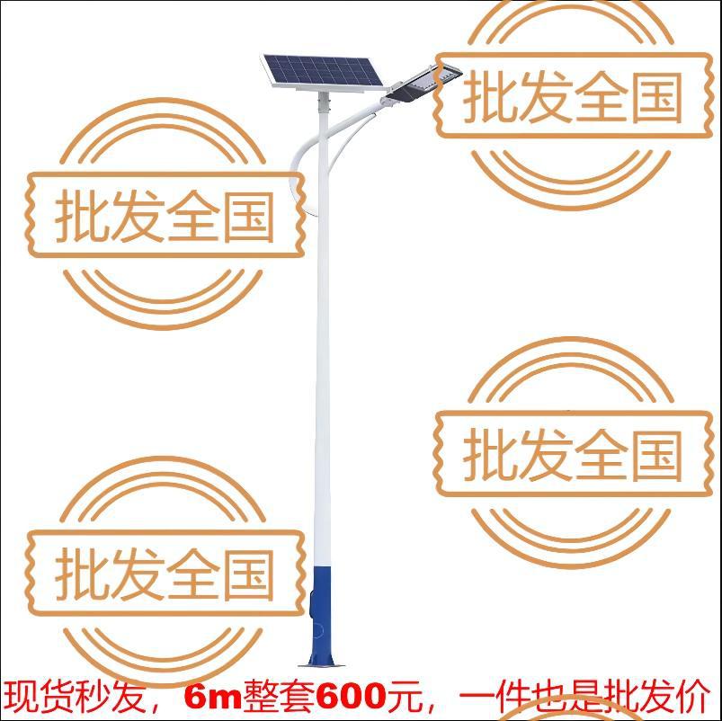 太阳能灯/烟花/柱头灯/太阳能灯庭院灯/太阳能路灯细节图