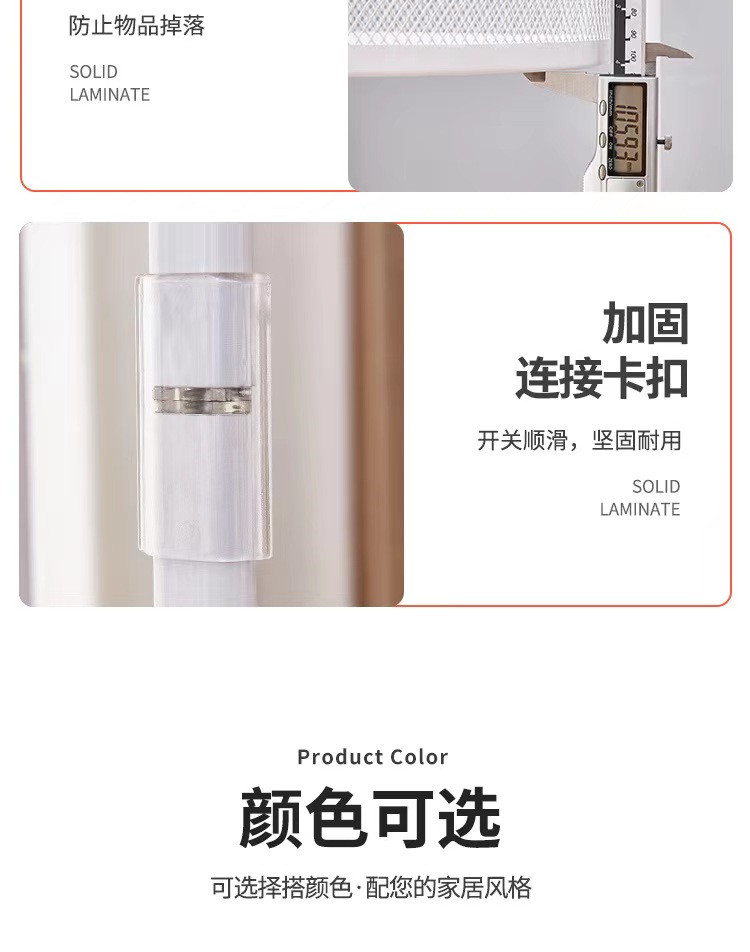 旋转折叠置物架多层果蔬菜篮零食客厅多功能收纳小推车可移动详情13