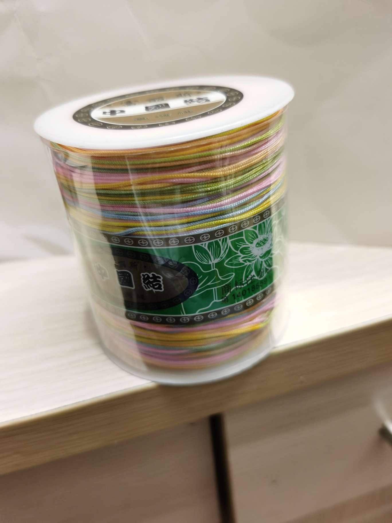 手链编制线/A号玉线/七彩玉线细节图