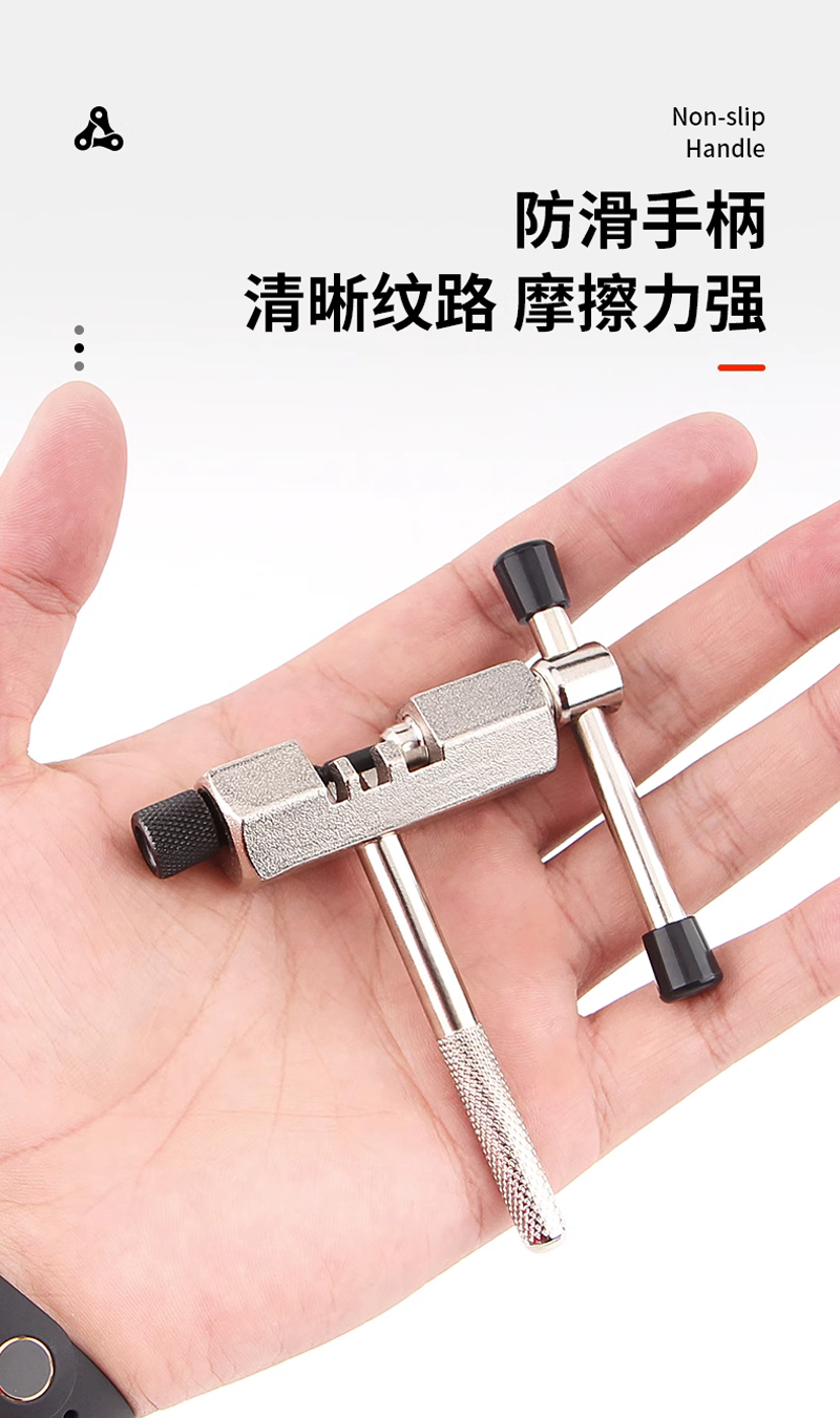 23066 bicycle chain remover tool, chain breaker, bicycle chain cutting tool, bicycle repair tool, chain tool, chain remover, chain tool pic 3