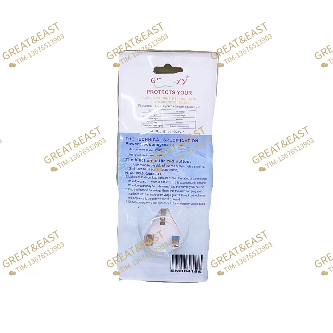 British-style multi-functional plug-in protector for electrical products Specification image