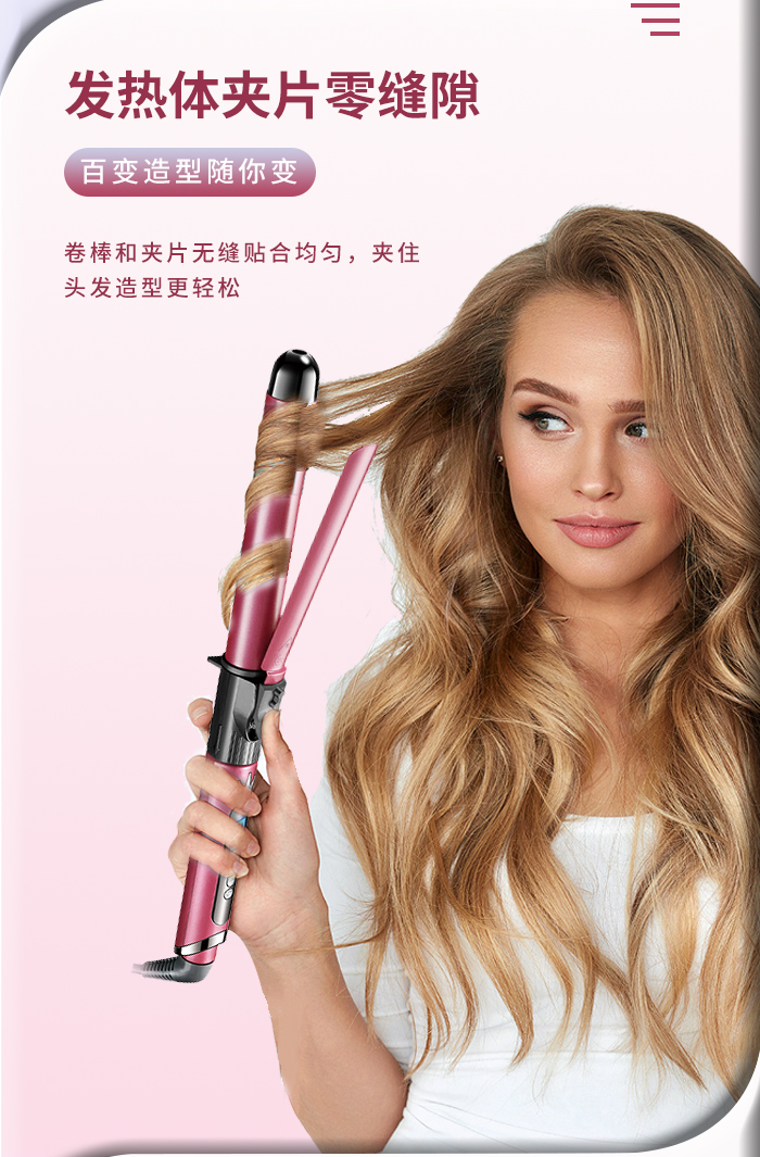 跨境厂家直供科美/KEMEI跨境液晶数显卷发器陶瓷釉涂层速热大波浪烫发器卷发棒KM-1718详情3