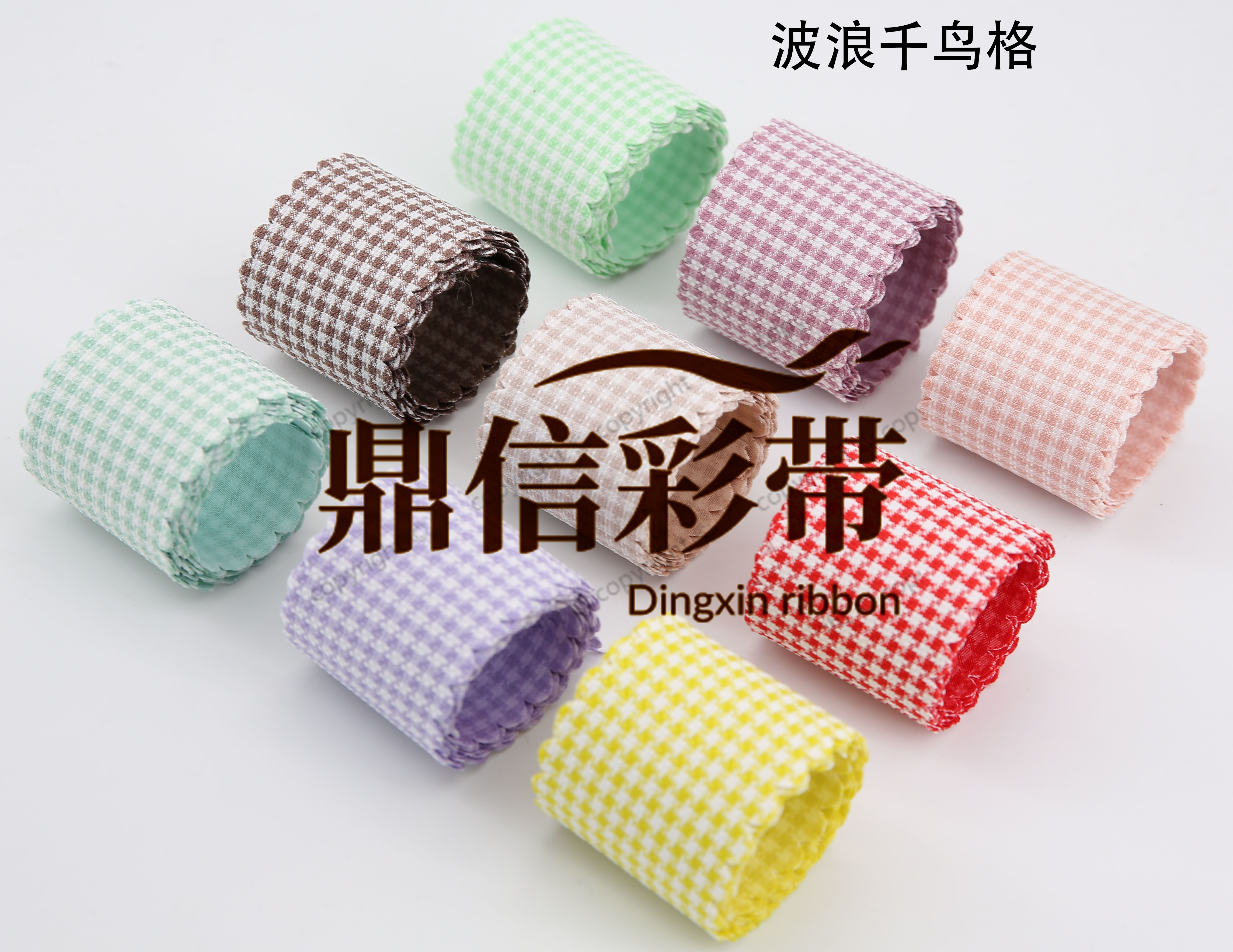 Dingxin Ribbon Wave Thousand Bird Lattice 100 Yards Diy Bow Winter Style Cute Clothing Accessories Factory Direct Sales