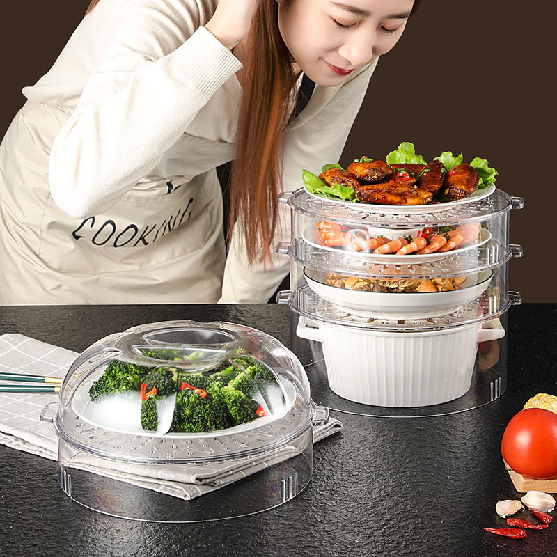 日用品/收纳/方便白底实物图