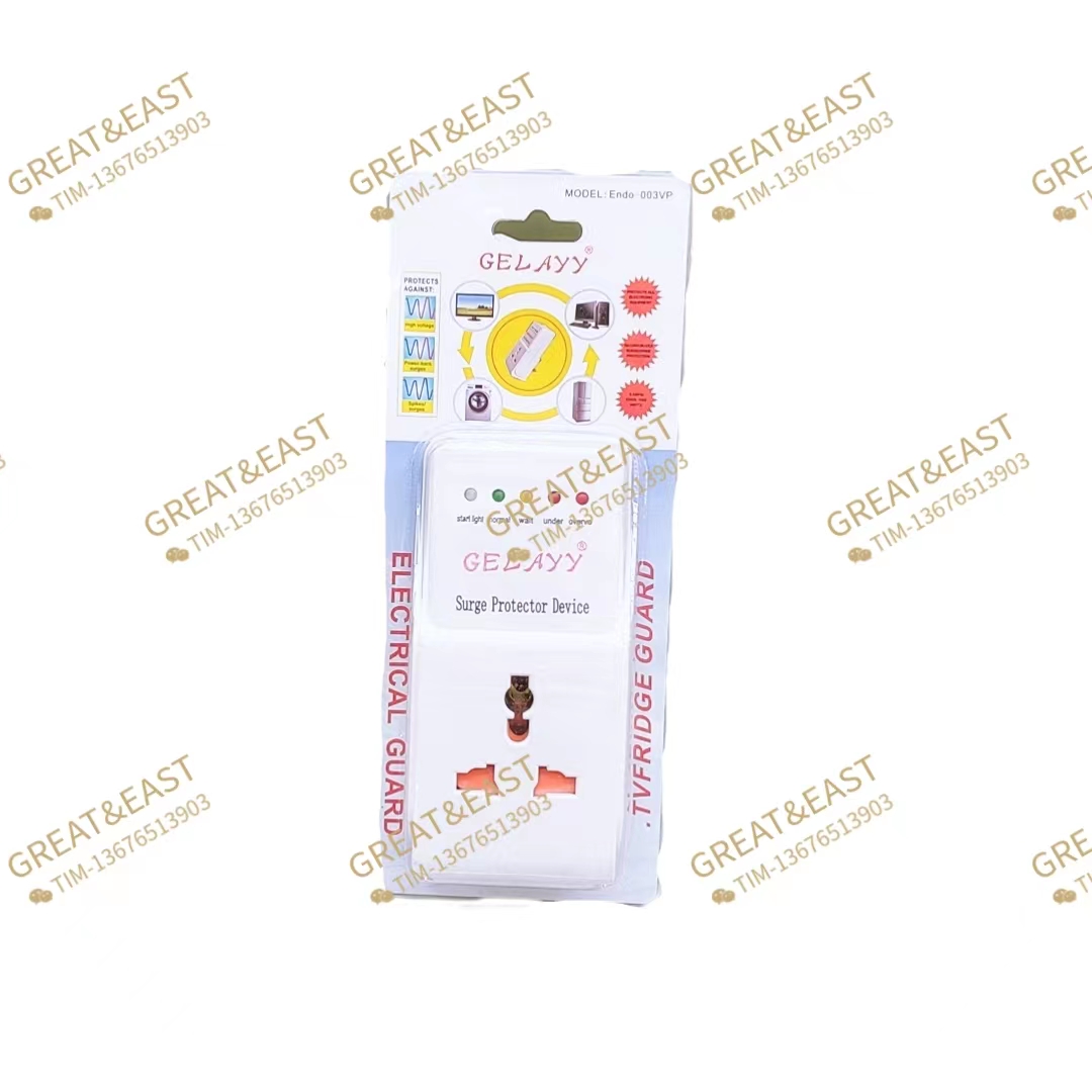British-style multi-functional plug-in protector for electrical products pic 1