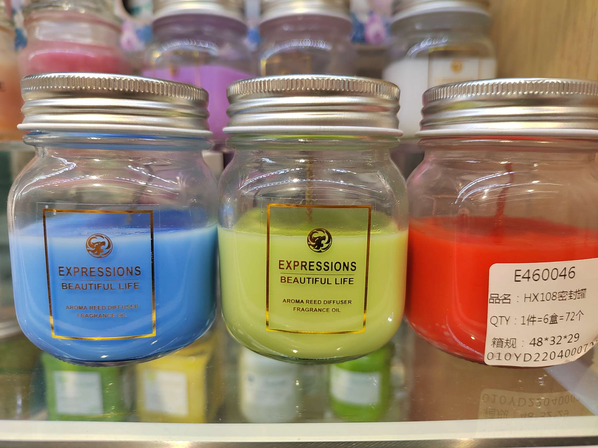 Maple Forest Scented Candles for home decoration create an atmospheric atmosphere