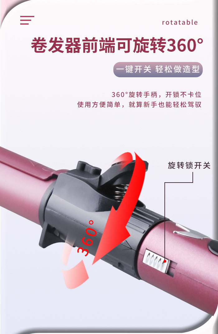 跨境厂家直供科美/KEMEI跨境液晶数显卷发器陶瓷釉涂层速热大波浪烫发器卷发棒KM-1718详情4