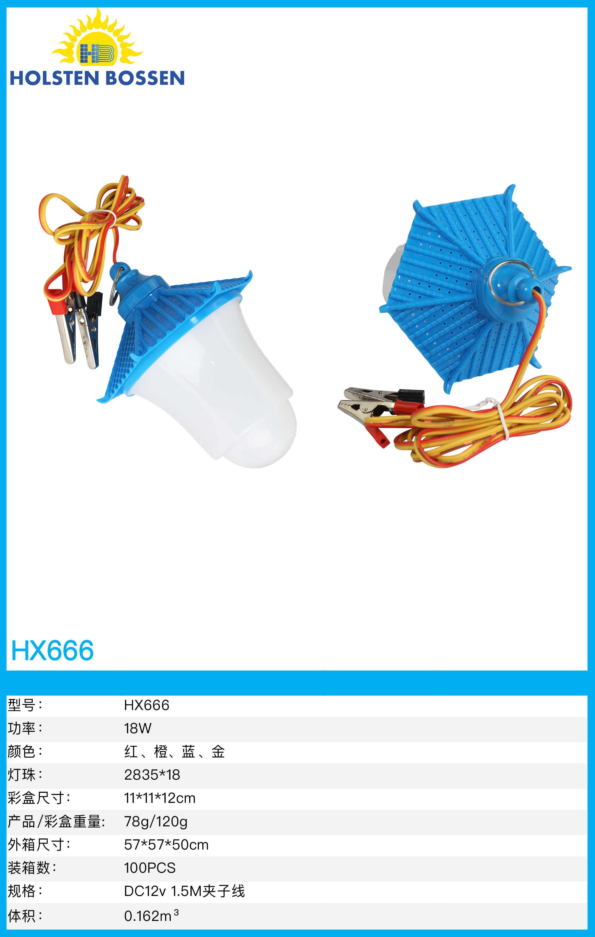 Colored light bulb Specification image