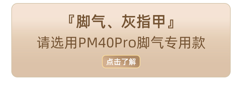 烘鞋器暖鞋器家用定时洗鞋烘干机宿舍暖脚神器暖风静音便携干鞋器详情5