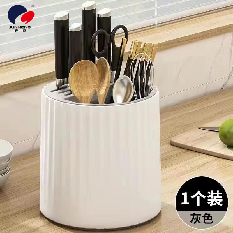 可旋转刀架/简约筷笼置物架/刀具筷笼一体置物架细节图