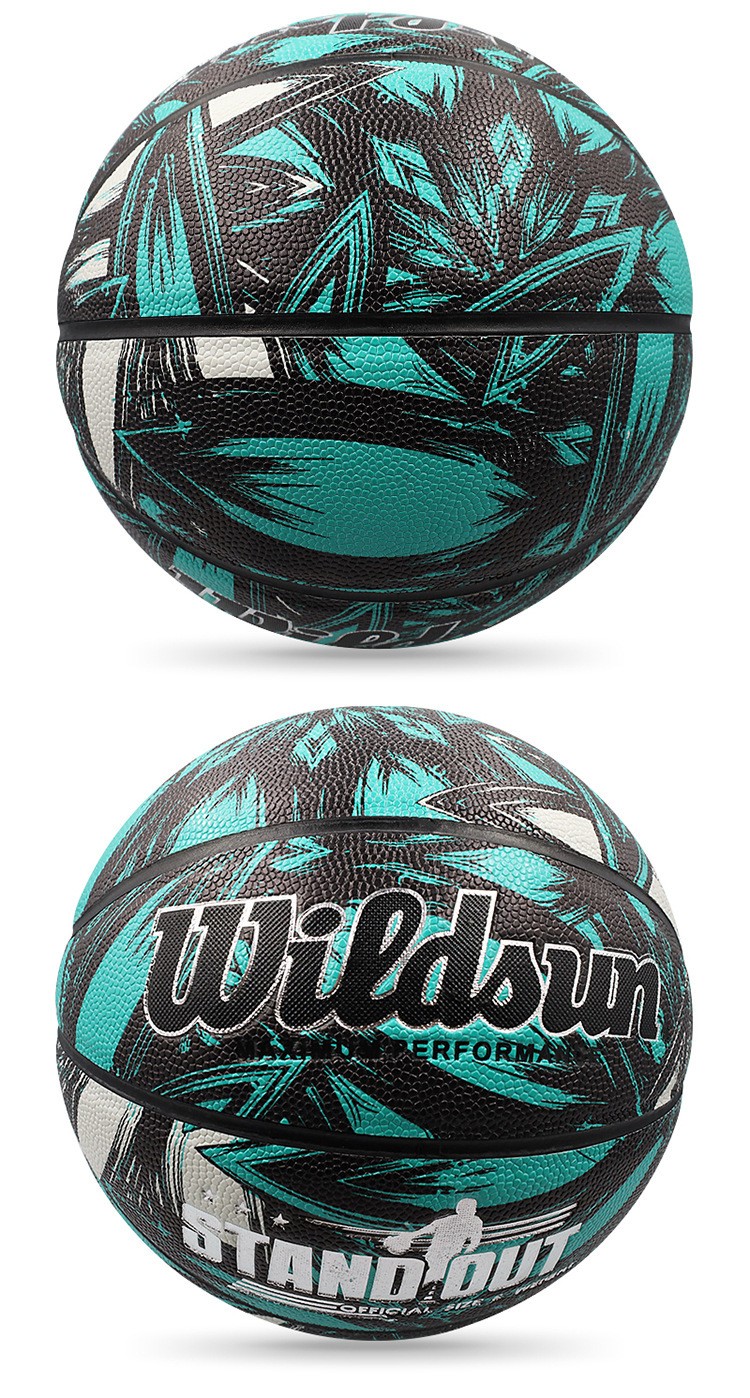 义乌篮球工厂直销Widsun制球厂7号成人标准PU篮球手感好耐磨防滑 学生成人校园训练比赛专用篮球 可定制LOGO详情5