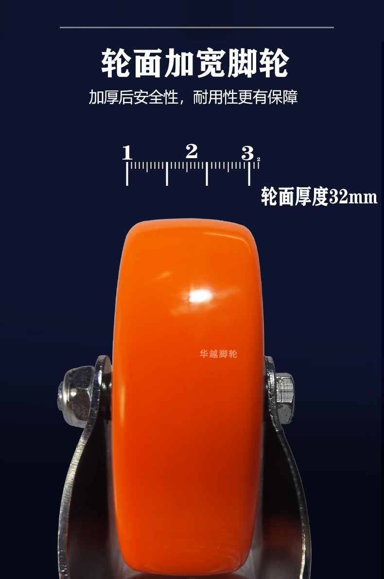 Universal Wheel Medium Flower Wheel, Shelf Goods, Toolbox Wheel, Trolley Wheel Specification drawing