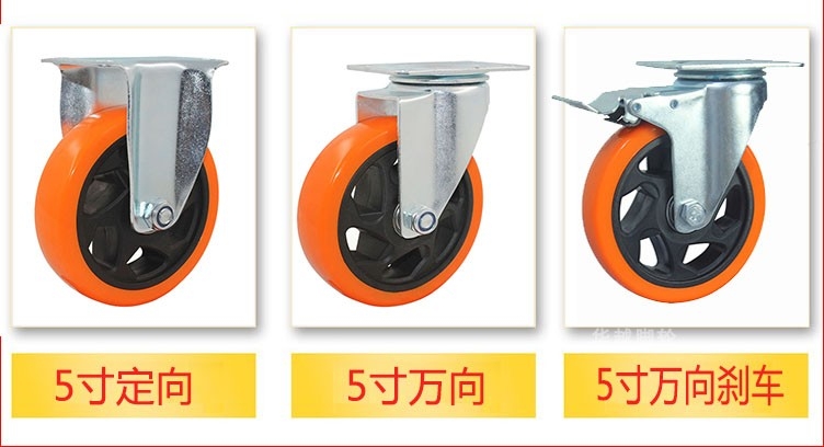 Universal Wheel Medium Flower Wheel, Shelf Goods, Toolbox Wheel, Trolley Wheel Item Picture