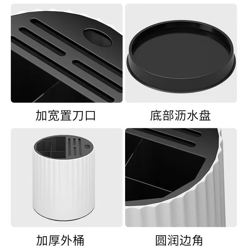 可旋转刀架厨房置物架新款筷笼圆形筷子筒圆筒刀具筷子笼一体收纳详情6