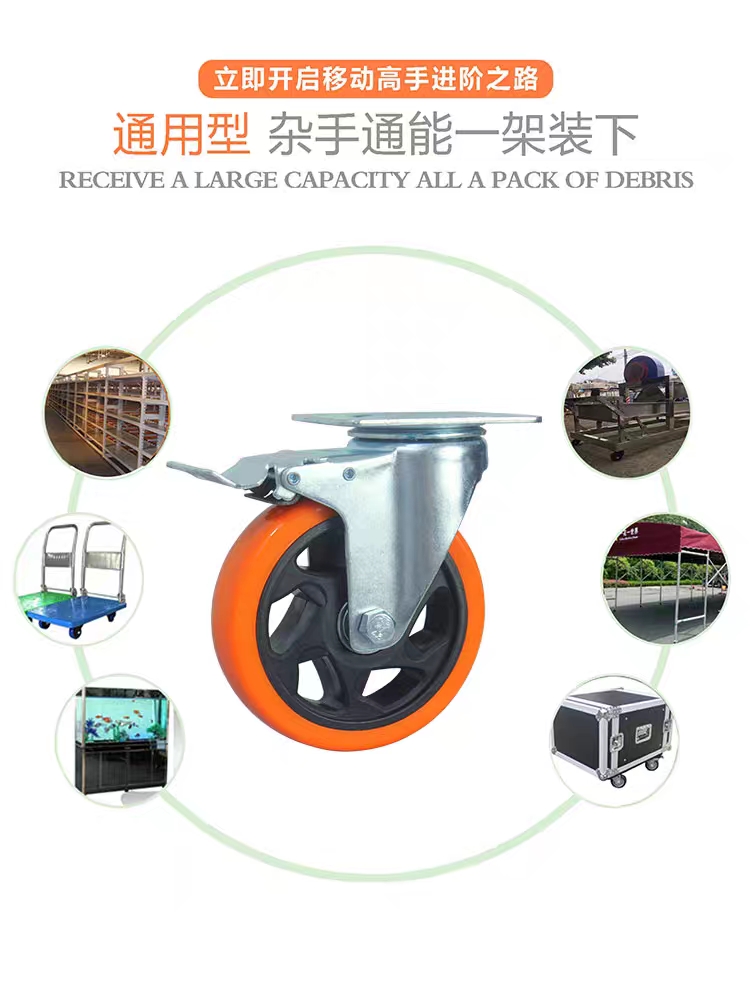 Universal Wheel Medium Flower Wheel, Shelf Goods, Toolbox Wheel, Trolley Wheel