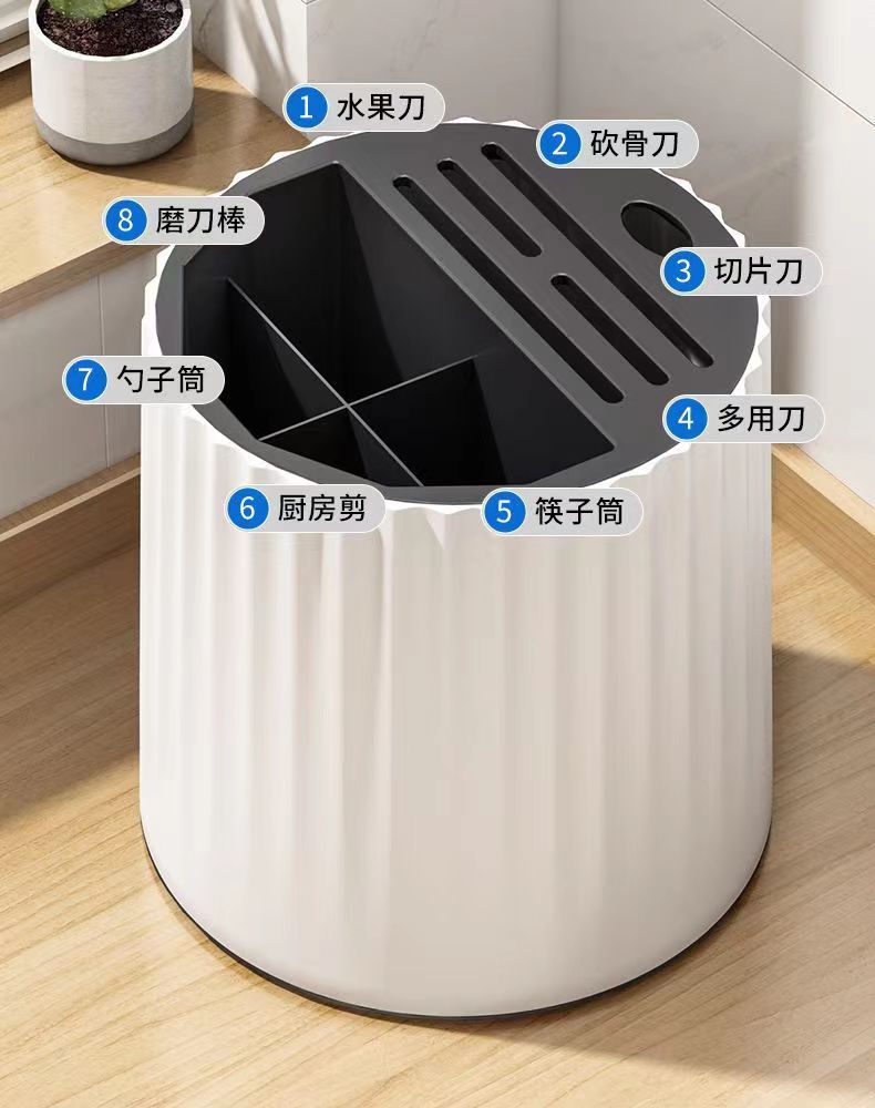 可旋转刀架厨房置物架新款筷笼圆形筷子筒圆筒刀具筷子笼一体收纳详情3