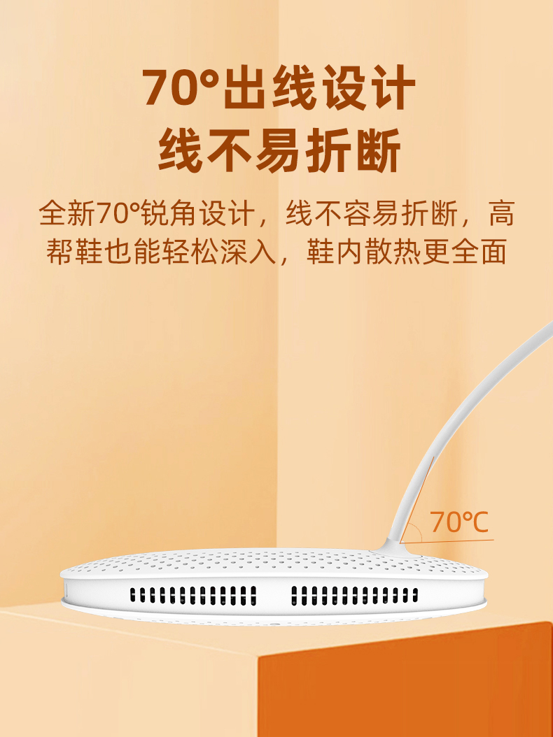 Shoe dryer, shoe dryer, household small shoe coaxing machine, shoe washing, drying and warming tool, PM09 basic model pic 9