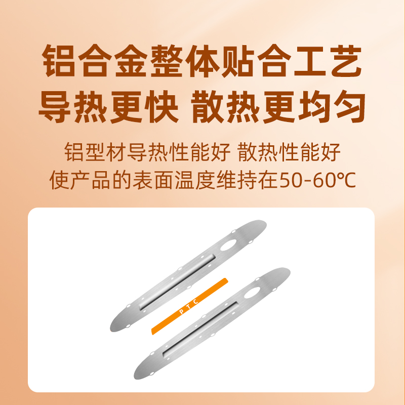 Shoe dryer, shoe dryer, household small shoe coaxing machine, shoe washing, drying and warming tool, PM09 basic model details Picture