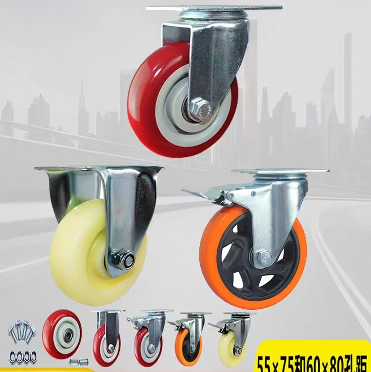 Universal Wheel Medium Flower Wheel, Shelf Goods, Toolbox Wheel, Trolley Wheel undefined