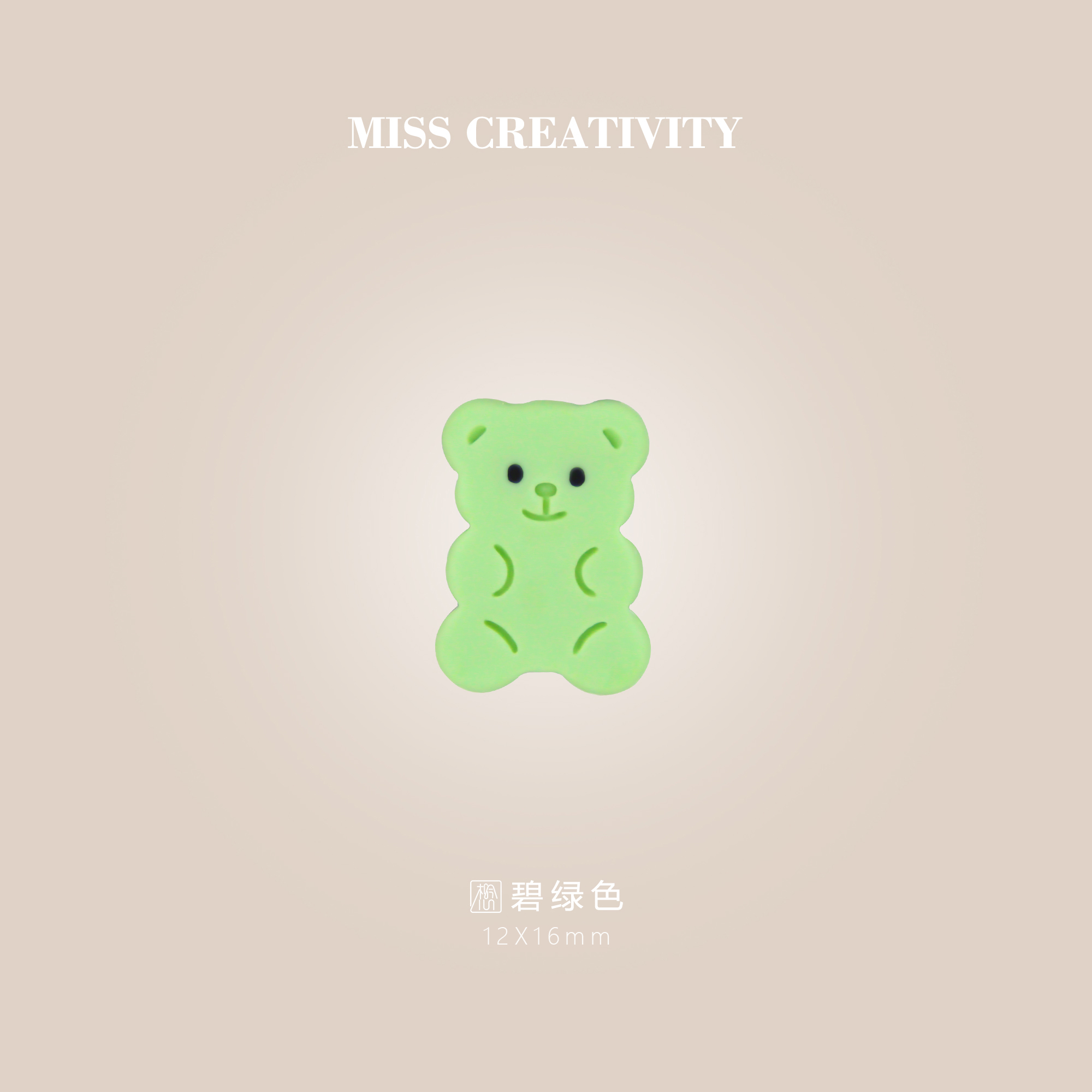 Diy Handmade Ring Accessories Hair Accessories Headdress Miss Resin Decoration Refrigerator Sticker Key Accessories Sad141 Application Scenario