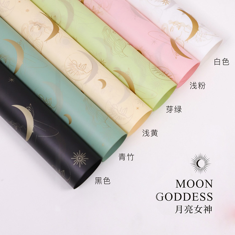 Hansuo paper Norsa paper Moon Goddess Tanabata Valentine's Day hot foil paper flower packaging flower gift box Gift flower shop package paper