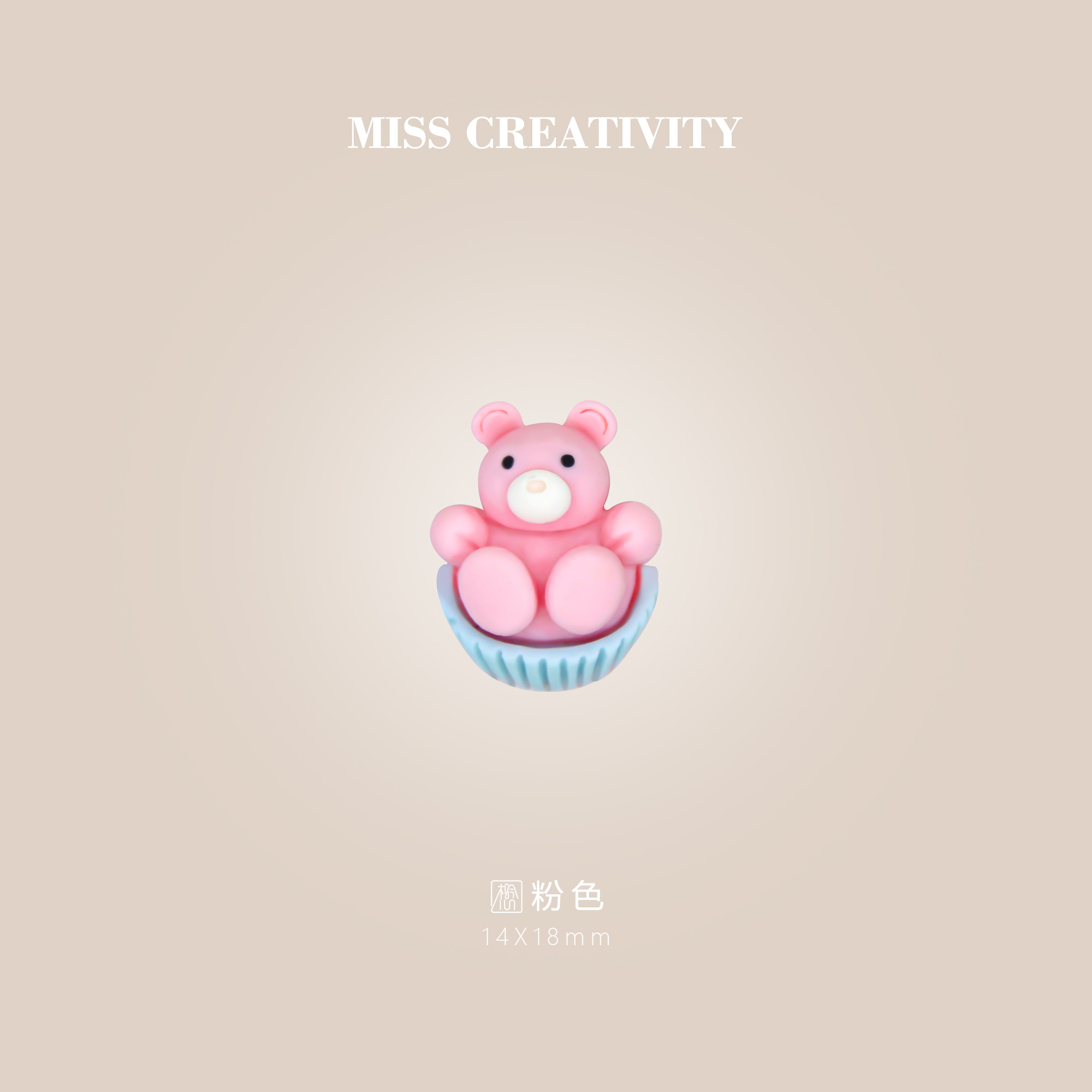 Diy Handmade Ring Accessories Hair Accessories Headdress Miss Resin Decoration Refrigerator Sticker Key Accessories Sad141 Specification drawing