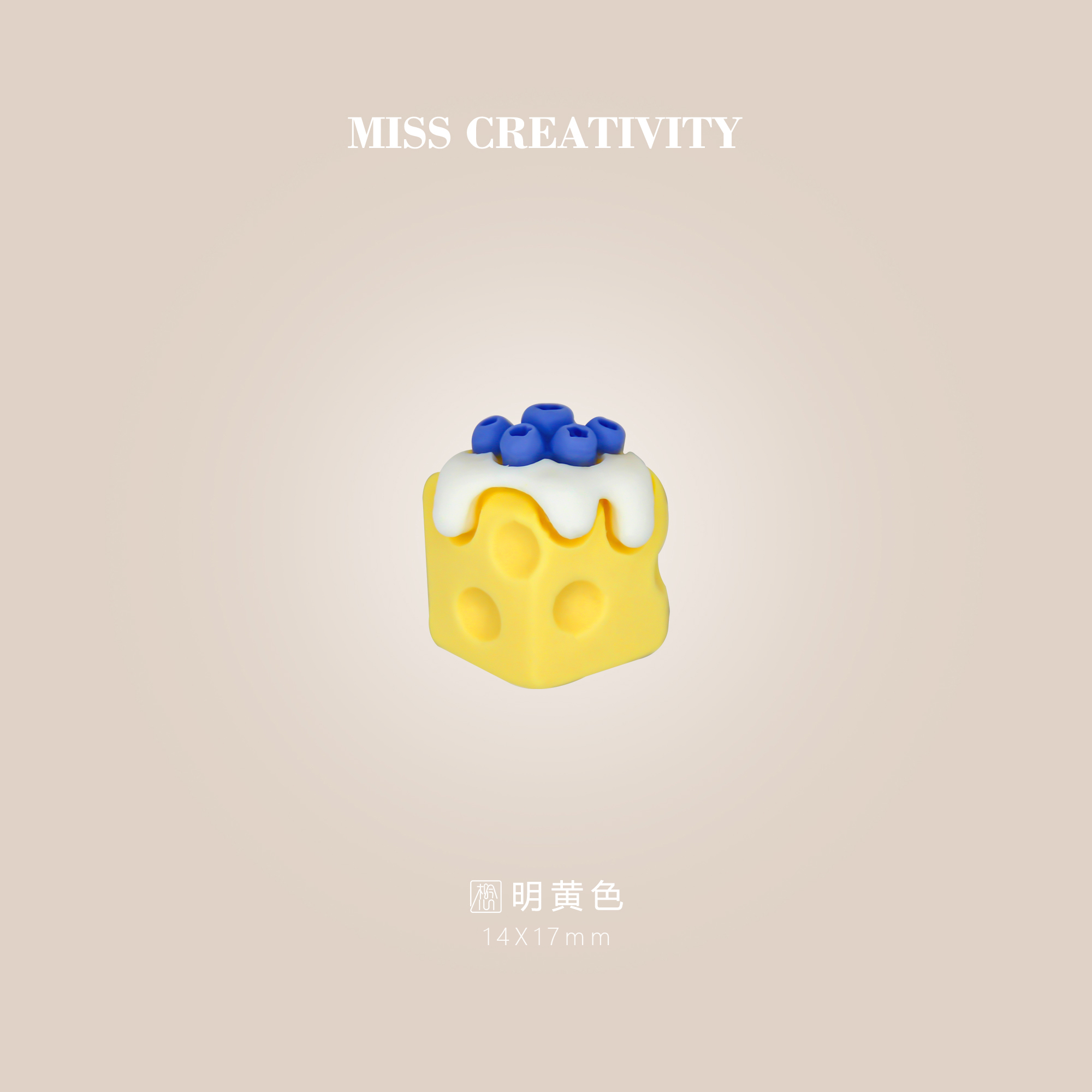 Diy Handmade Ring Accessories Hair Accessories Headdress Miss Resin Decoration Refrigerator Sticker Key Accessories Sad141 Item Picture