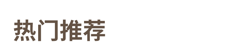 烘鞋器暖鞋器家用定时洗鞋烘干机宿舍暖脚神器暖风静音便携干鞋器详情1