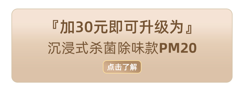 烘鞋器暖鞋器家用定时洗鞋烘干机宿舍暖脚神器暖风静音便携干鞋器详情2