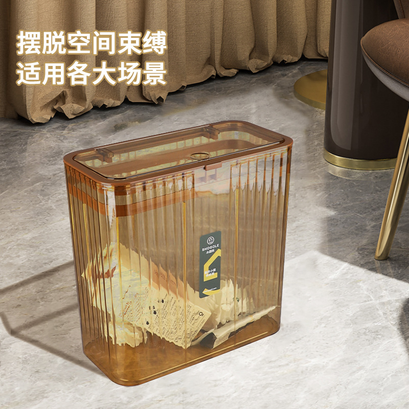 垃圾桶/卫生桶/按压式垃圾桶细节图