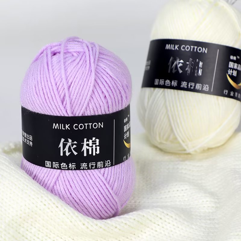 Multicolor Wool Color Card Creative Braided Hand-Made Children's Educational Material Package Milk Cotton Baby Thread Specification drawing