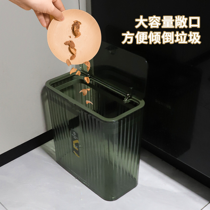 垃圾桶/卫生桶/按压式垃圾桶白底实物图