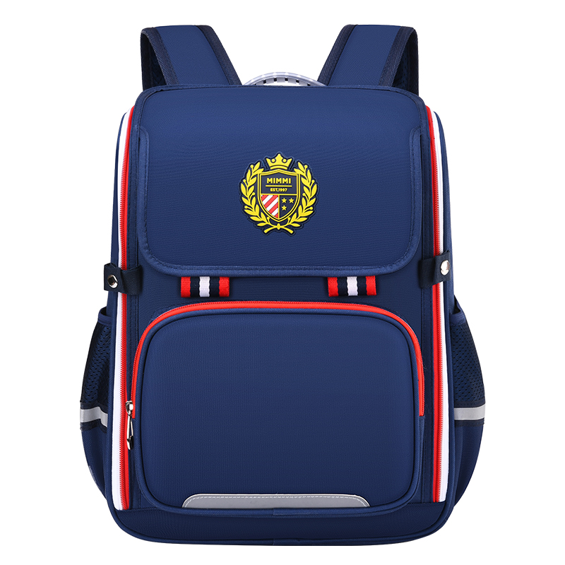 Primary school backpack LZJ-3200 for children in grades 1-6
